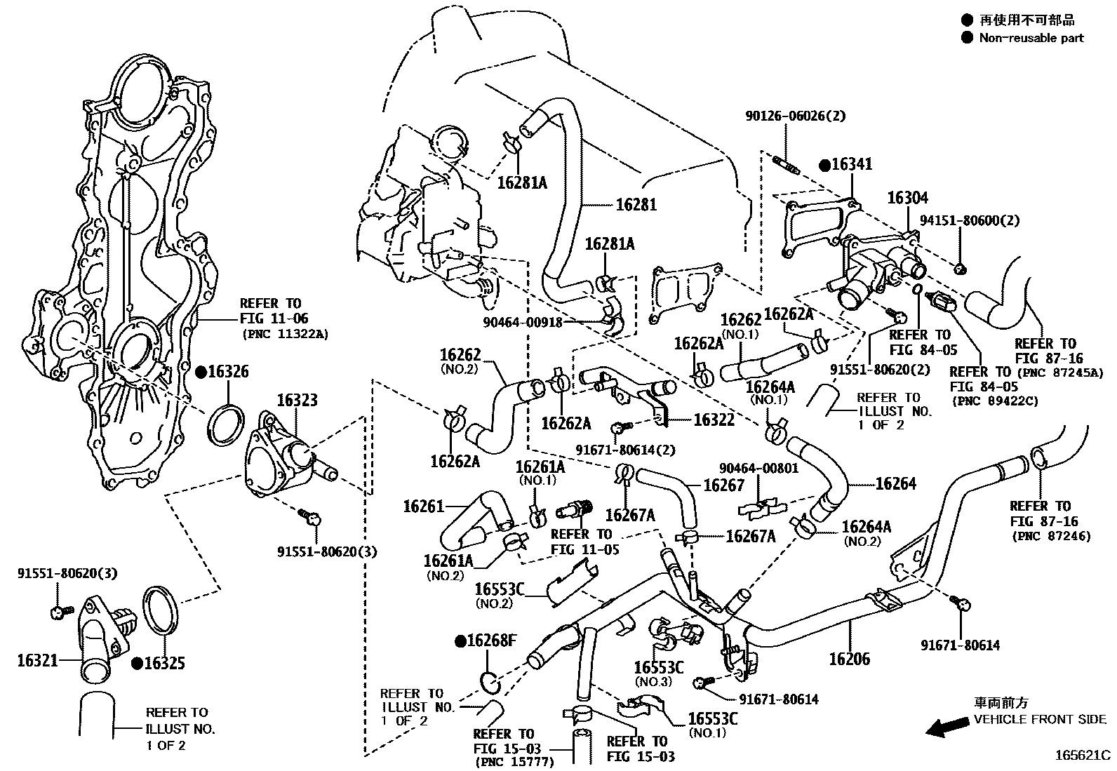 Toyota COROLLA RADIATOR & WATER OUTLET EPC diagram — 165621C