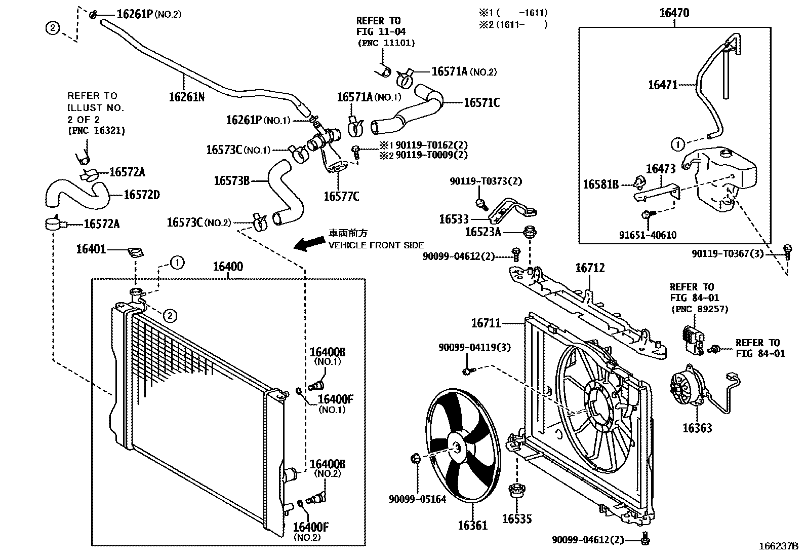 Toyota COROLLA RADIATOR & WATER OUTLET EPC diagram — 166237B