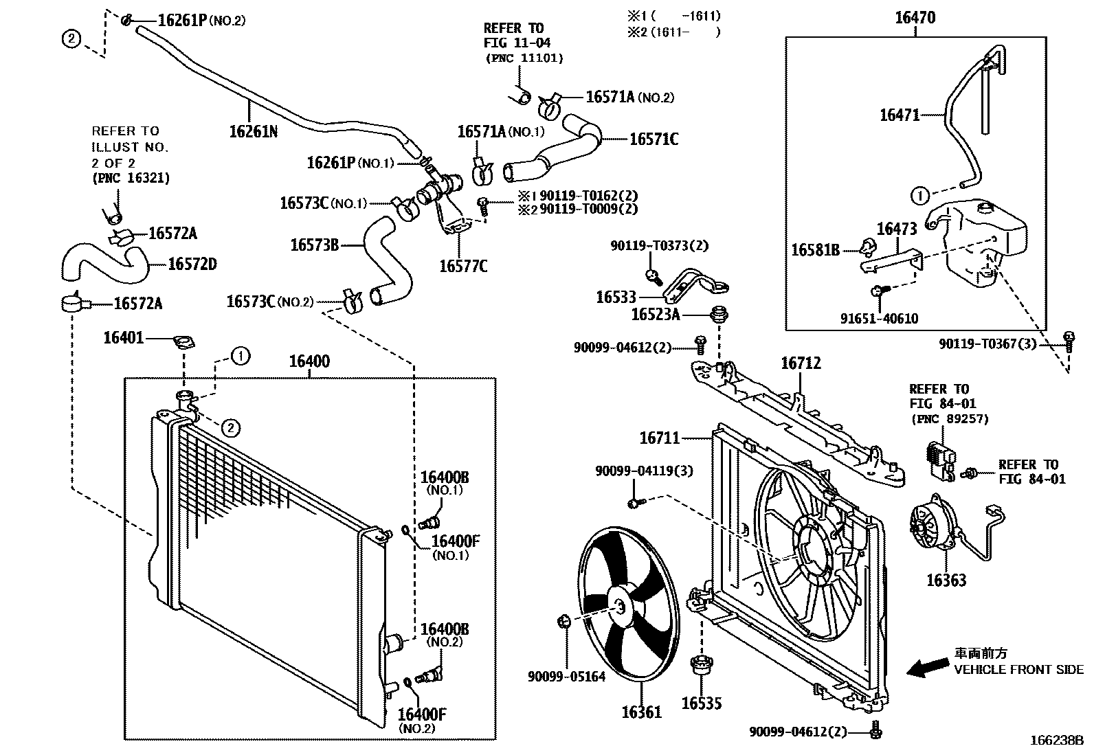 Toyota COROLLA RADIATOR & WATER OUTLET EPC diagram — 166238B