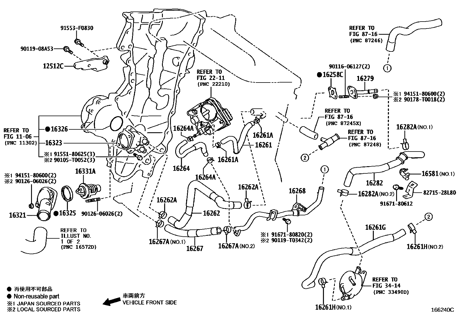 Toyota COROLLA RADIATOR & WATER OUTLET EPC diagram — 166240C