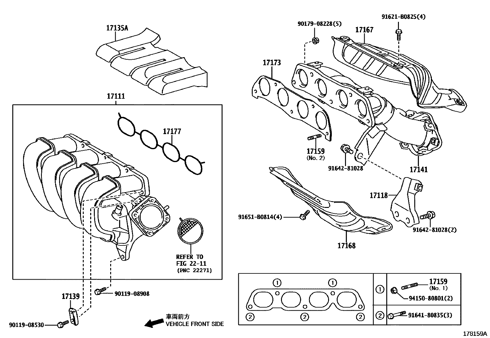 Toyota COROLLA Manifold EPC diagram — 178159A