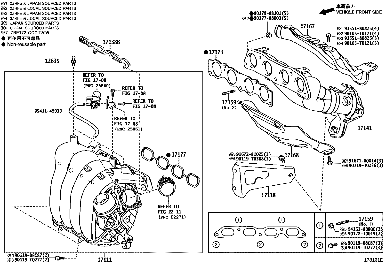 Toyota COROLLA Manifold EPC diagram — 178161E