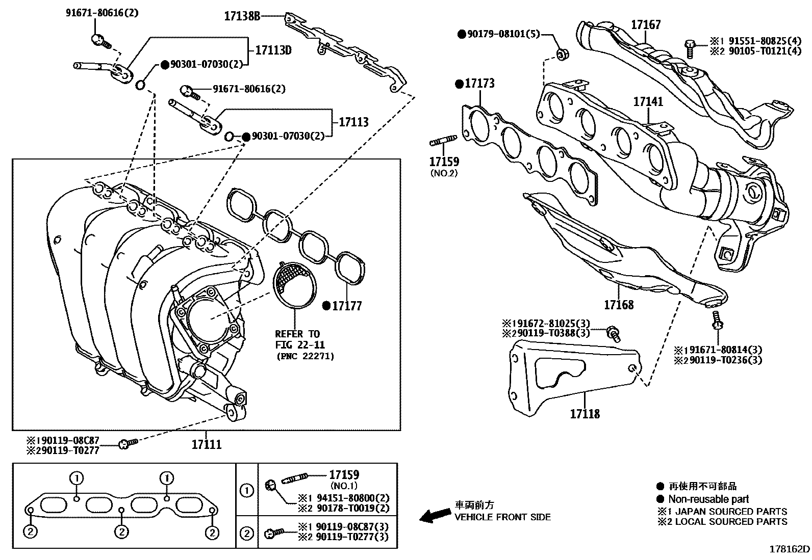Toyota COROLLA Manifold EPC diagram — 178162D
