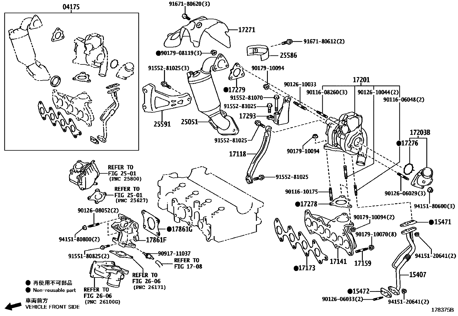 Toyota COROLLA Manifold EPC diagram — 178375B