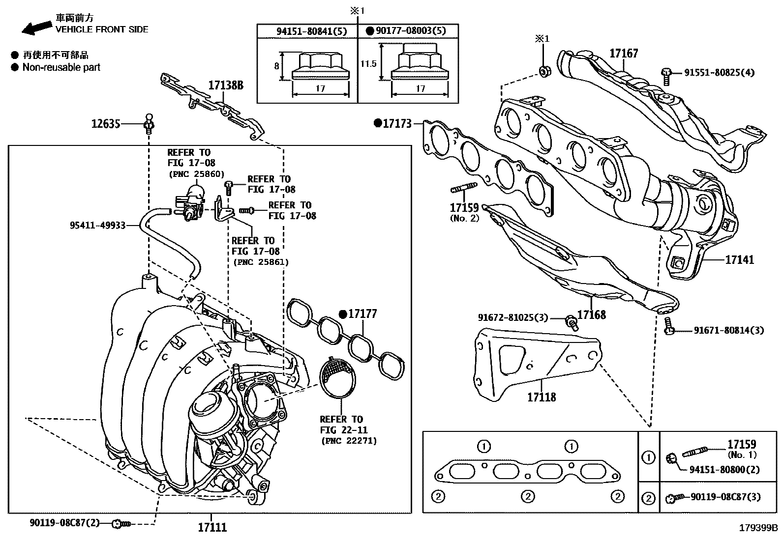Toyota COROLLA Manifold EPC diagram — 179399B