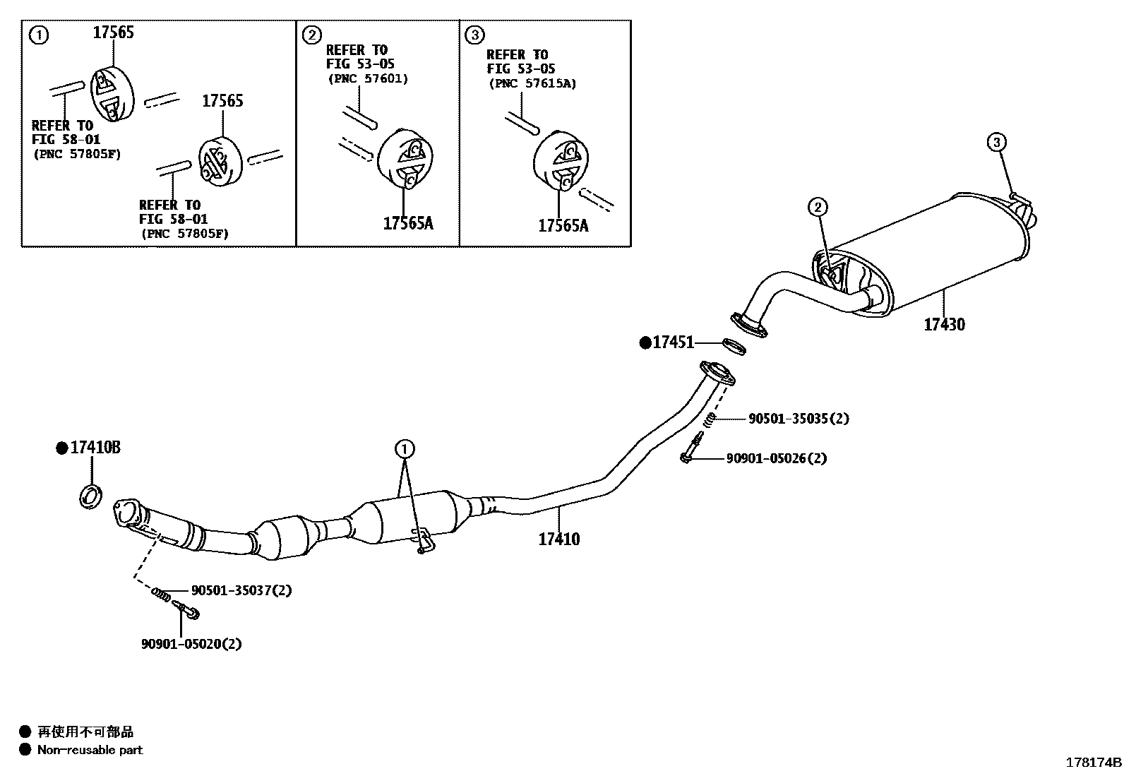 Toyota COROLLA Exhaust Pipe EPC diagram — 178174B