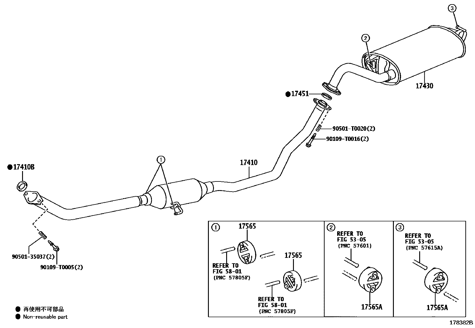 Toyota COROLLA Exhaust Pipe EPC diagram — 178382B