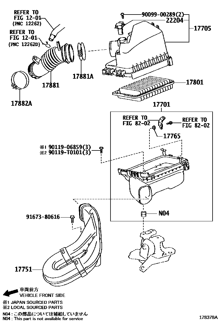 Toyota COROLLA Air Cleaner EPC diagram — 178378A