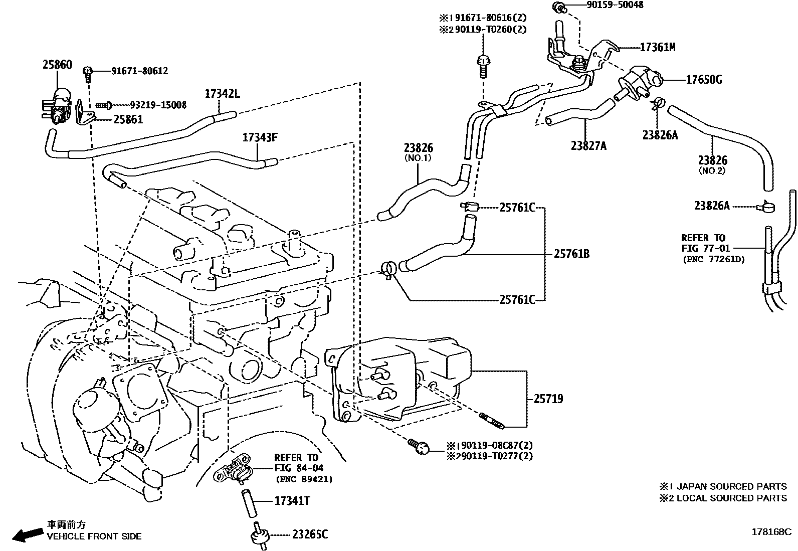 Toyota COROLLA vacuum tube EPC diagram — 178168C