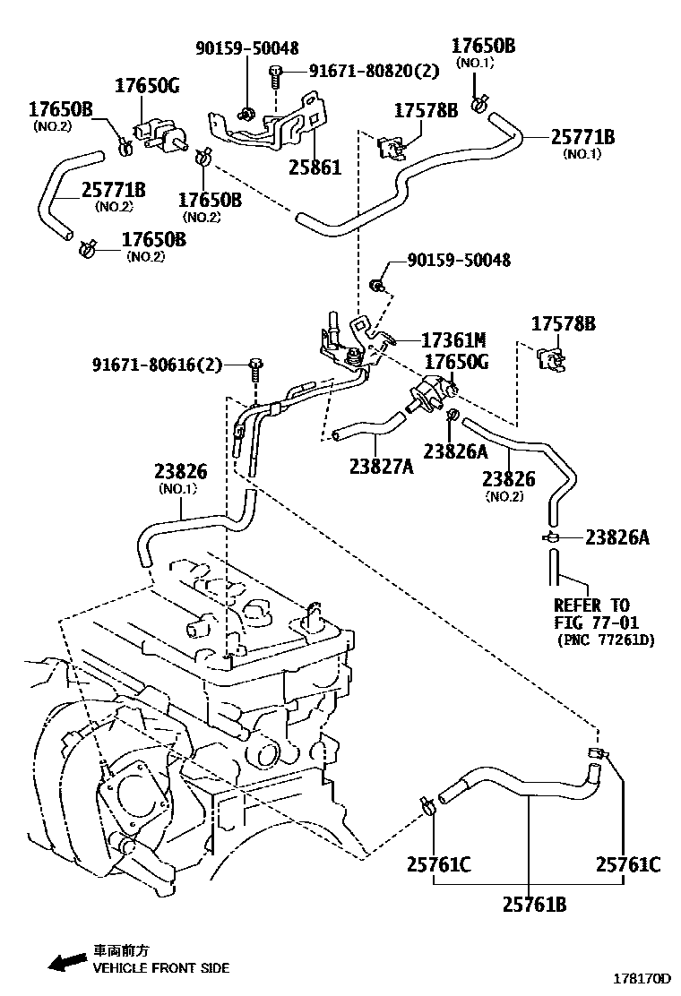 Toyota COROLLA vacuum tube EPC diagram — 178170D