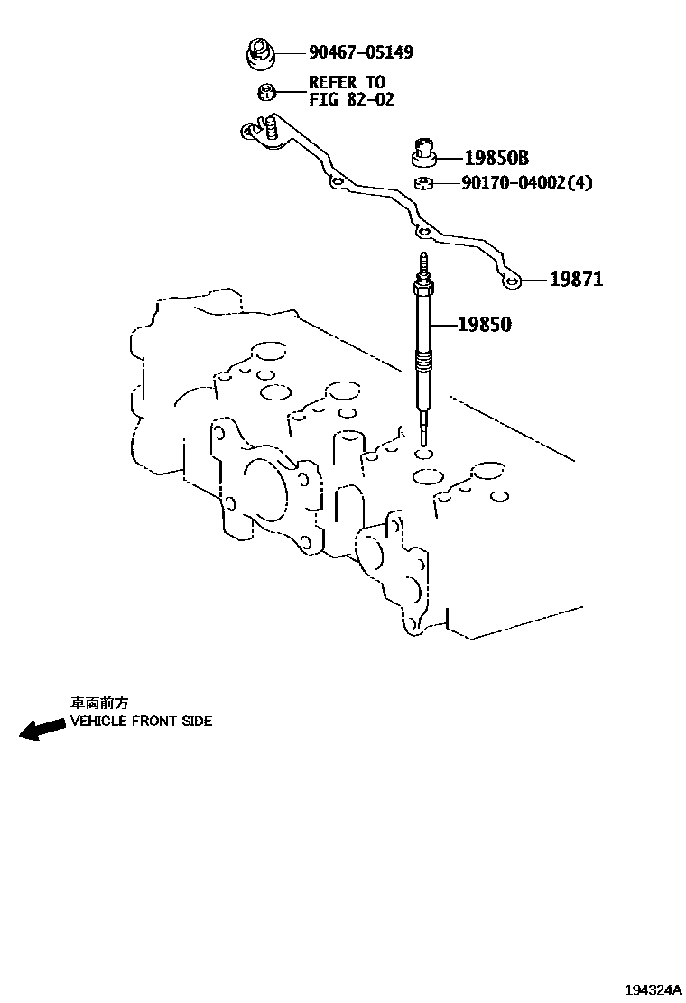 Toyota COROLLA 点火线圈和火花塞 /电热塞 EPC diagram — 194324A