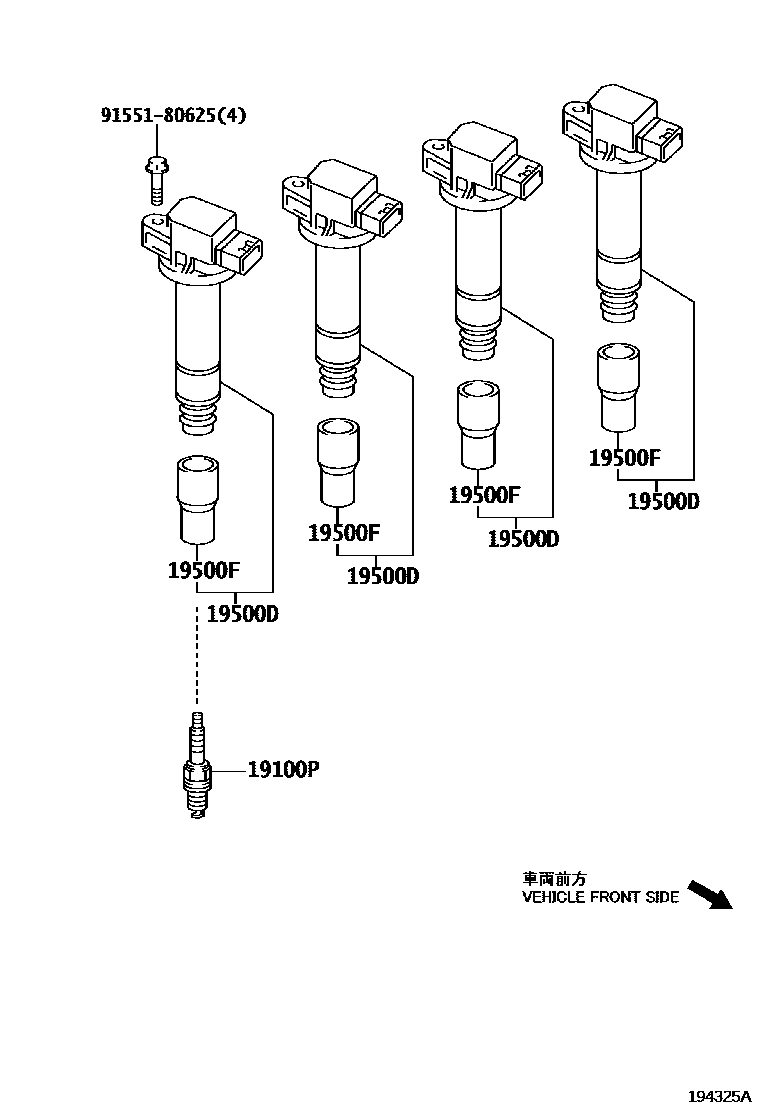 Toyota COROLLA 点火线圈和火花塞 /电热塞 EPC diagram — 194325A
