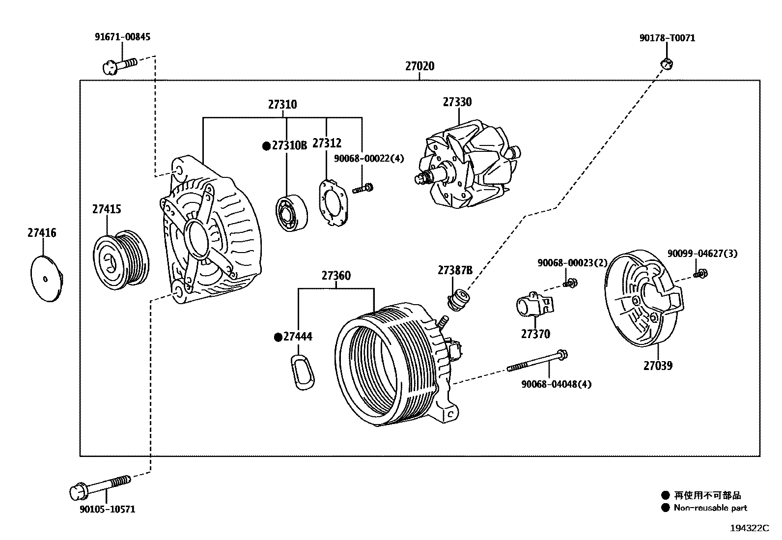 Toyota COROLLA Alternator EPC diagram — 194322C