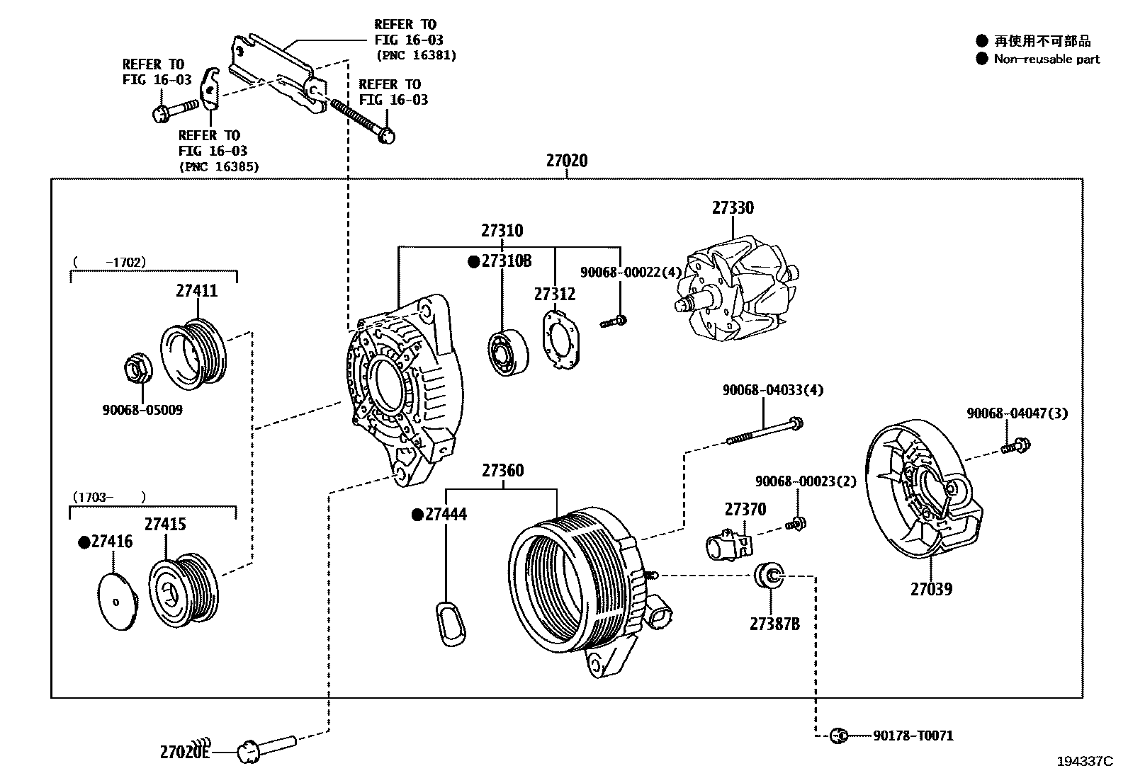 Toyota COROLLA Alternator EPC diagram — 194337C