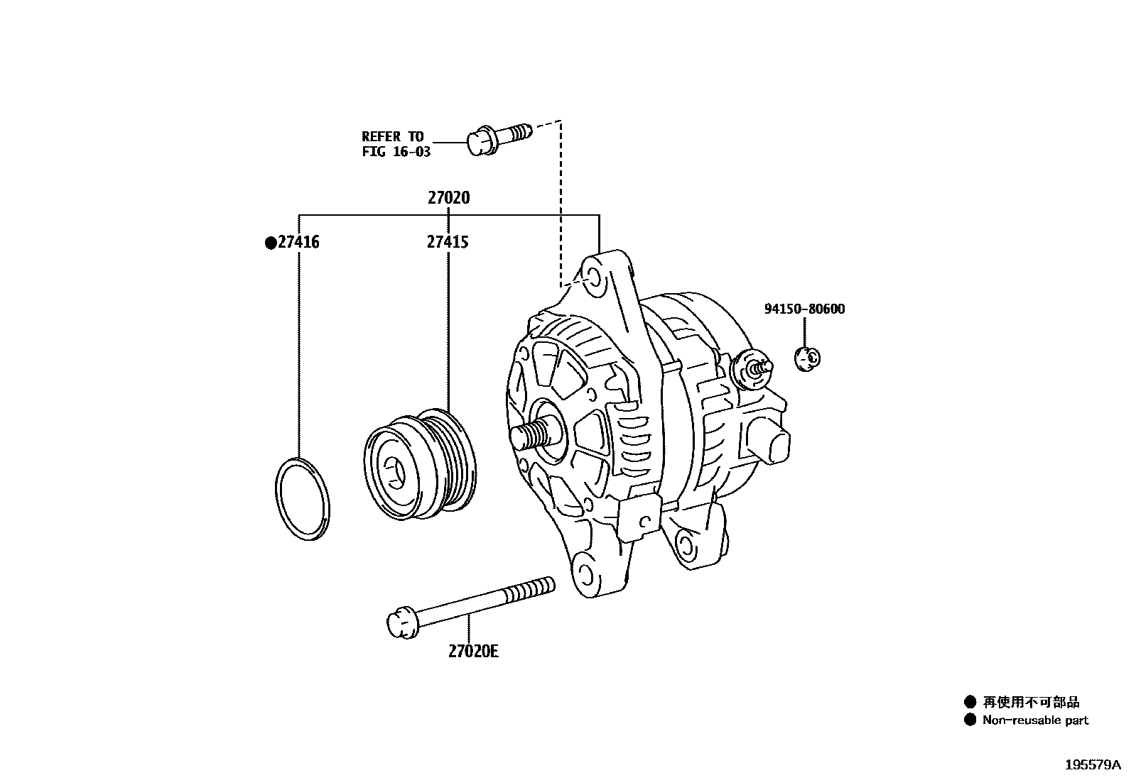 Toyota COROLLA Alternator EPC diagram — 195579A
