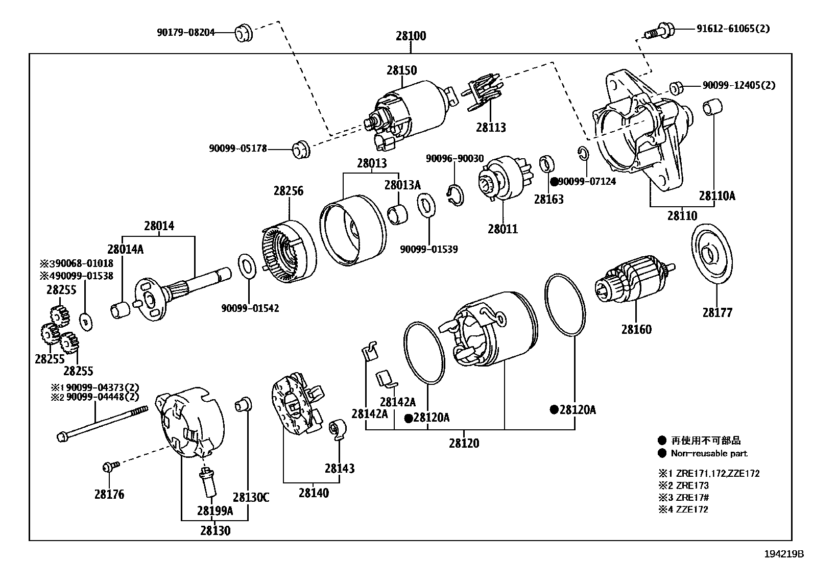 Toyota COROLLA 起动机 EPC diagram — 194219B