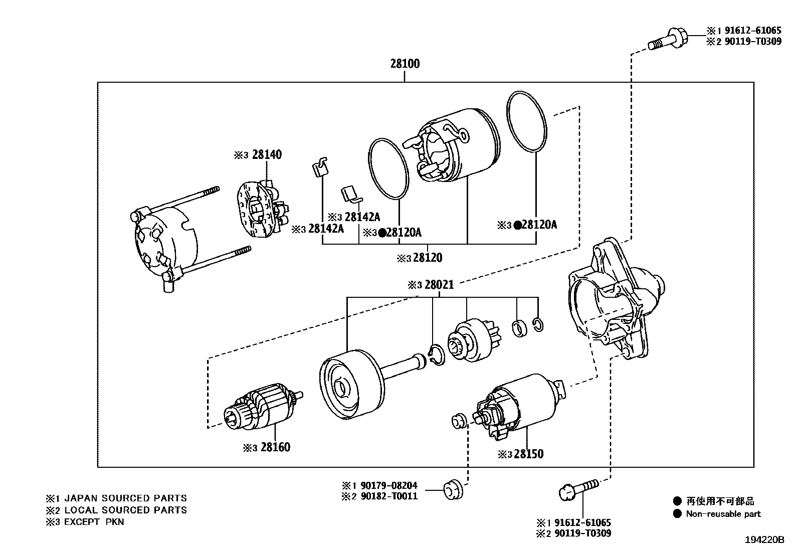 Toyota COROLLA 起动机 EPC diagram — 194220B