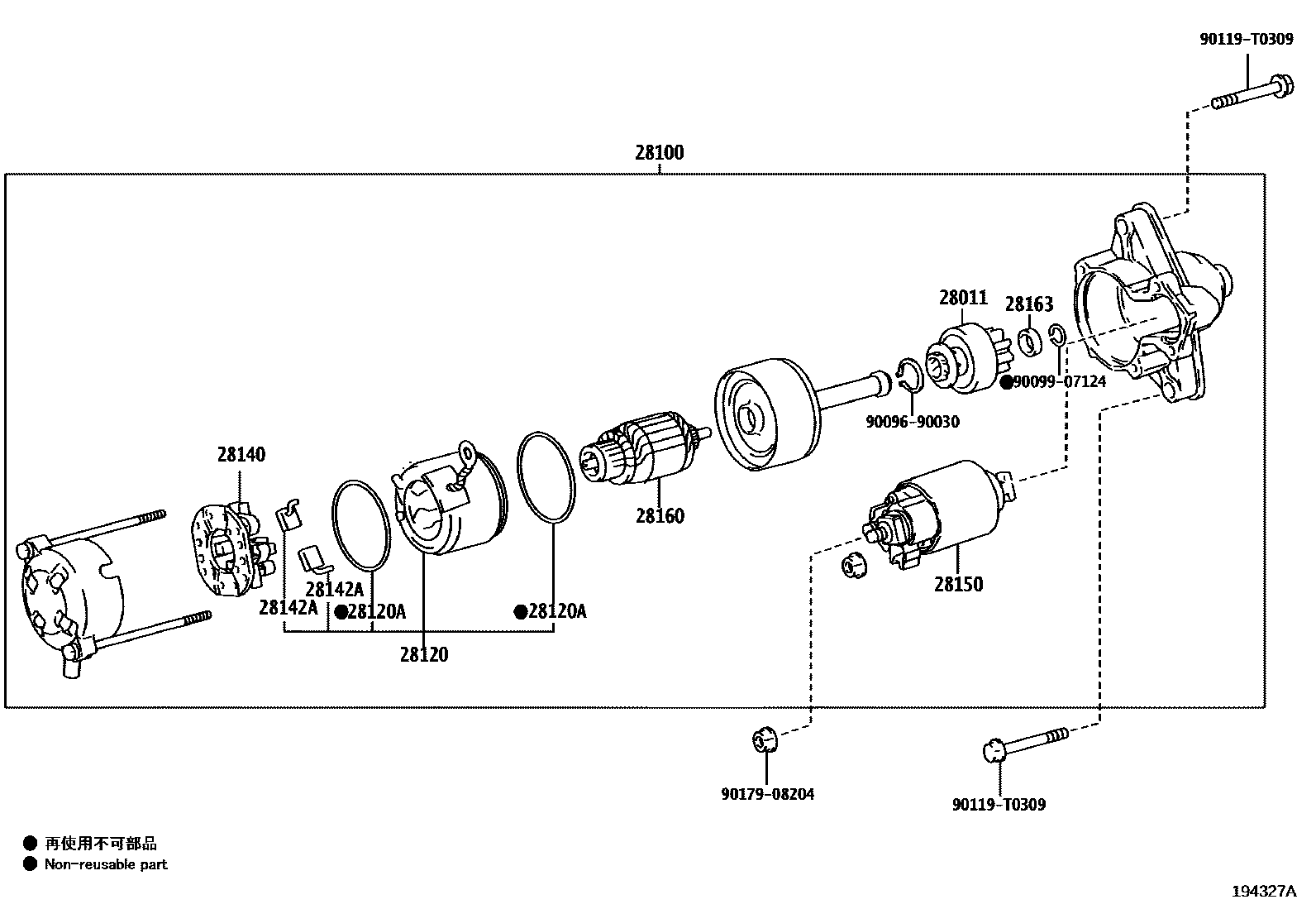 Toyota COROLLA 起动机 EPC diagram — 194327A