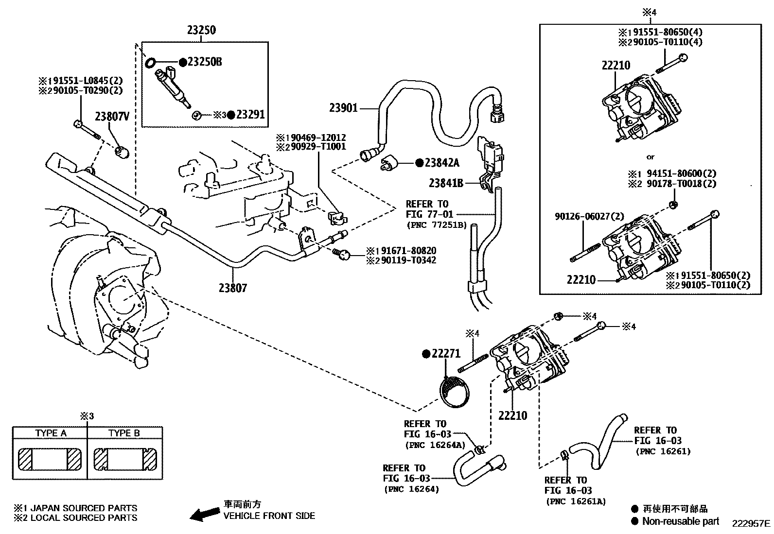 Toyota COROLLA 燃油喷射系统 EPC diagram — 222957E