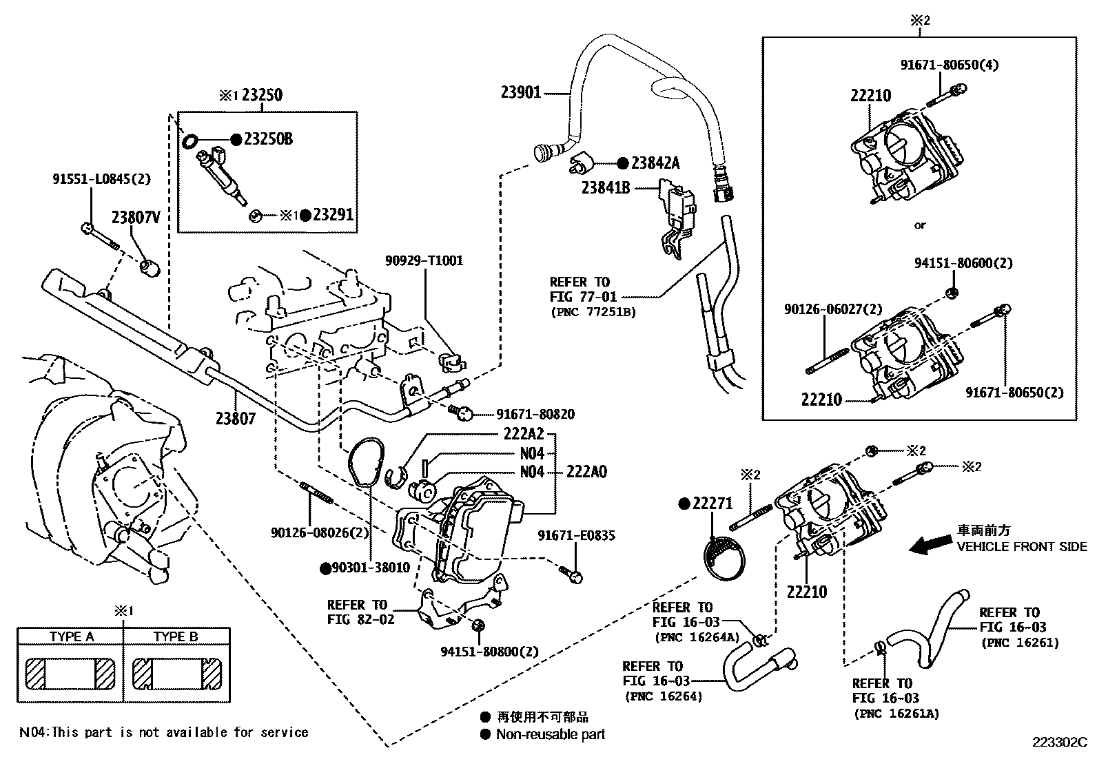 Toyota COROLLA 燃油喷射系统 EPC diagram — 223302C