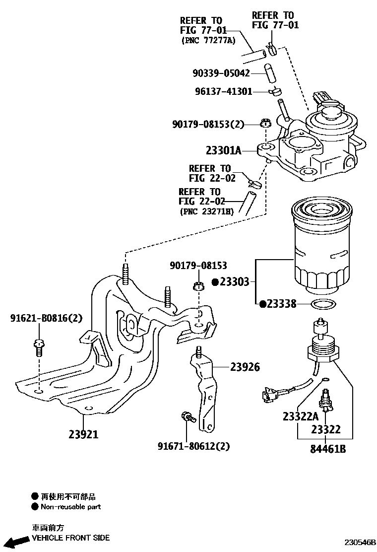 Toyota COROLLA fuel filter EPC diagram — 230546B