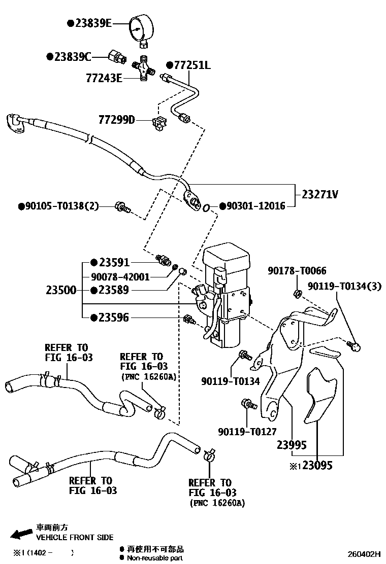 Toyota COROLLA LPG或CNG调节器 EPC diagram — 260402H