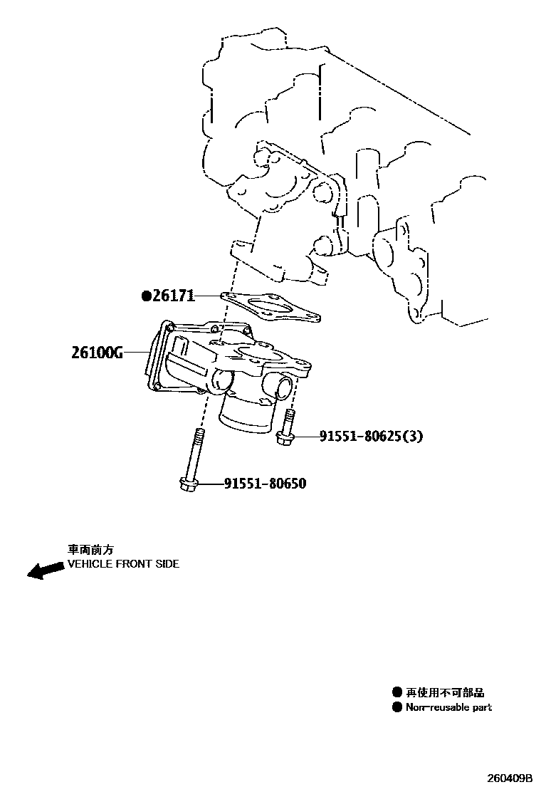 Toyota COROLLA 文氏管 EPC diagram — 260409B