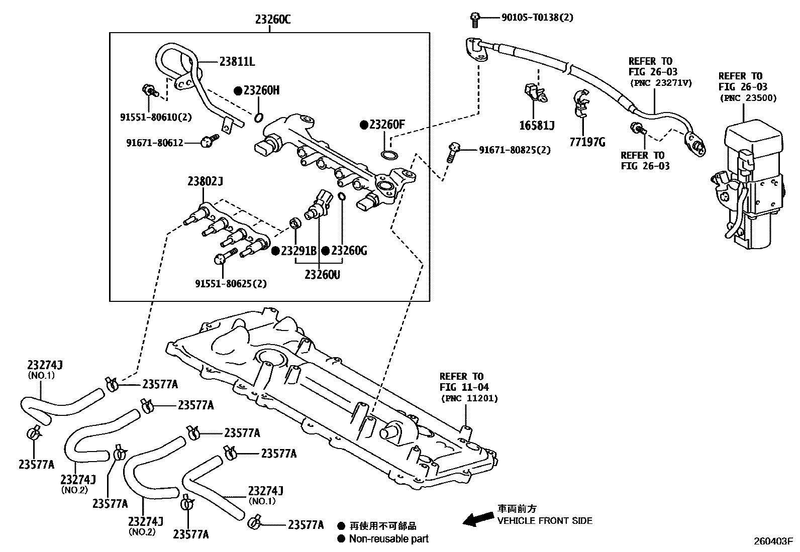 Toyota COROLLA LPG或CNG喷射系统 EPC diagram — 260403F