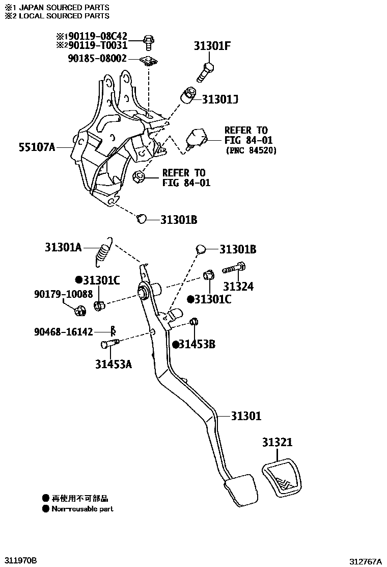 Toyota COROLLA 离合器踏板和挠性软管 EPC diagram — 312767A
