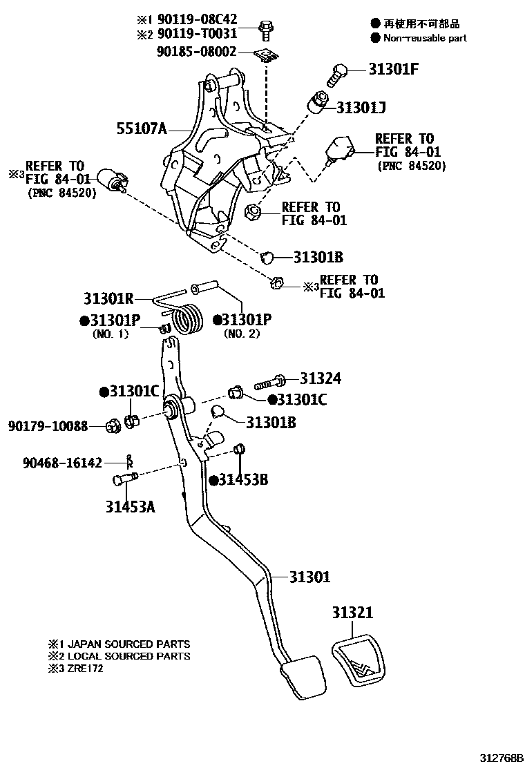 Toyota COROLLA 离合器踏板和挠性软管 EPC diagram — 312768B