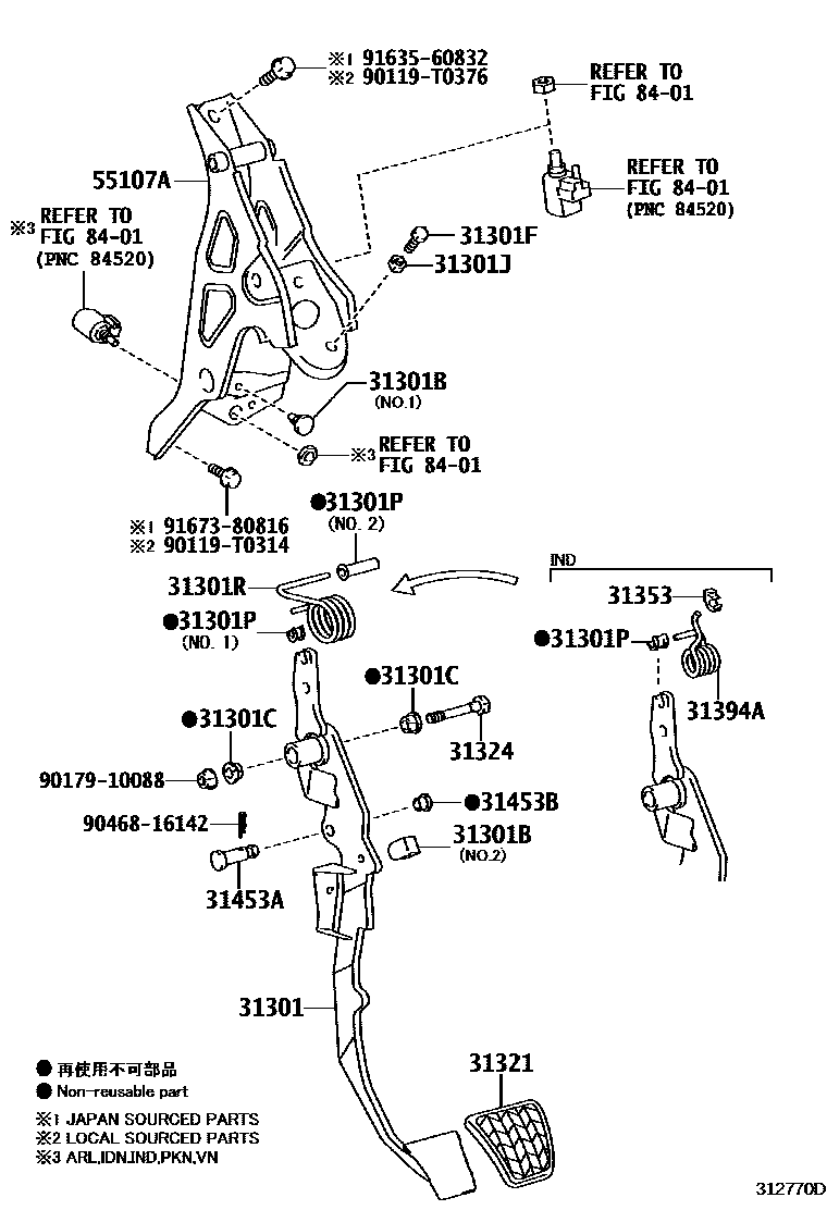 Toyota COROLLA 离合器踏板和挠性软管 EPC diagram — 312770D