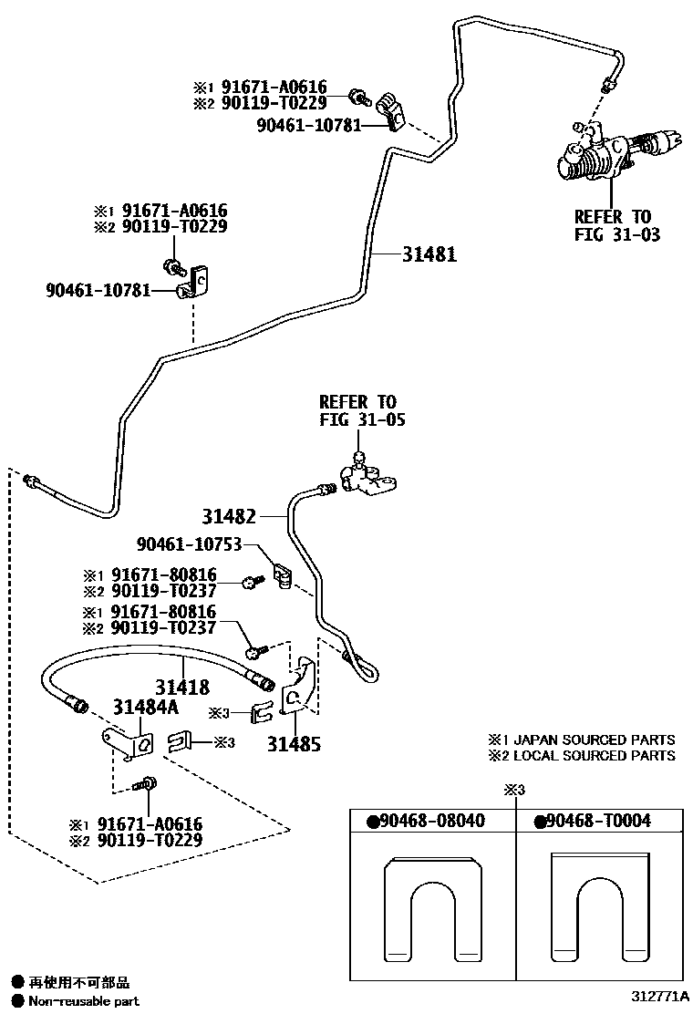 Toyota COROLLA 离合器踏板和挠性软管 EPC diagram — 312771A