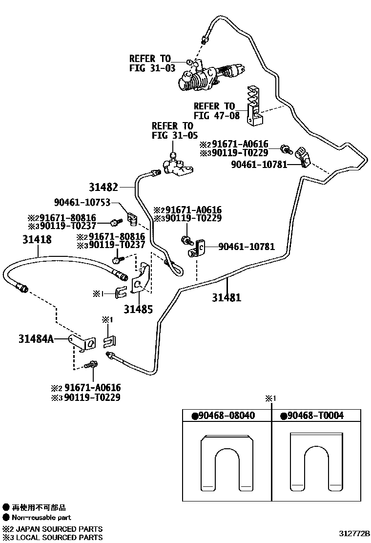 Toyota COROLLA 离合器踏板和挠性软管 EPC diagram — 312772B