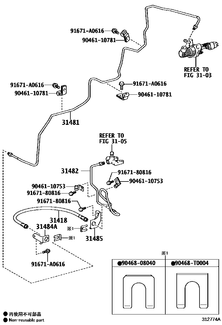 Toyota COROLLA 离合器踏板和挠性软管 EPC diagram — 312774A