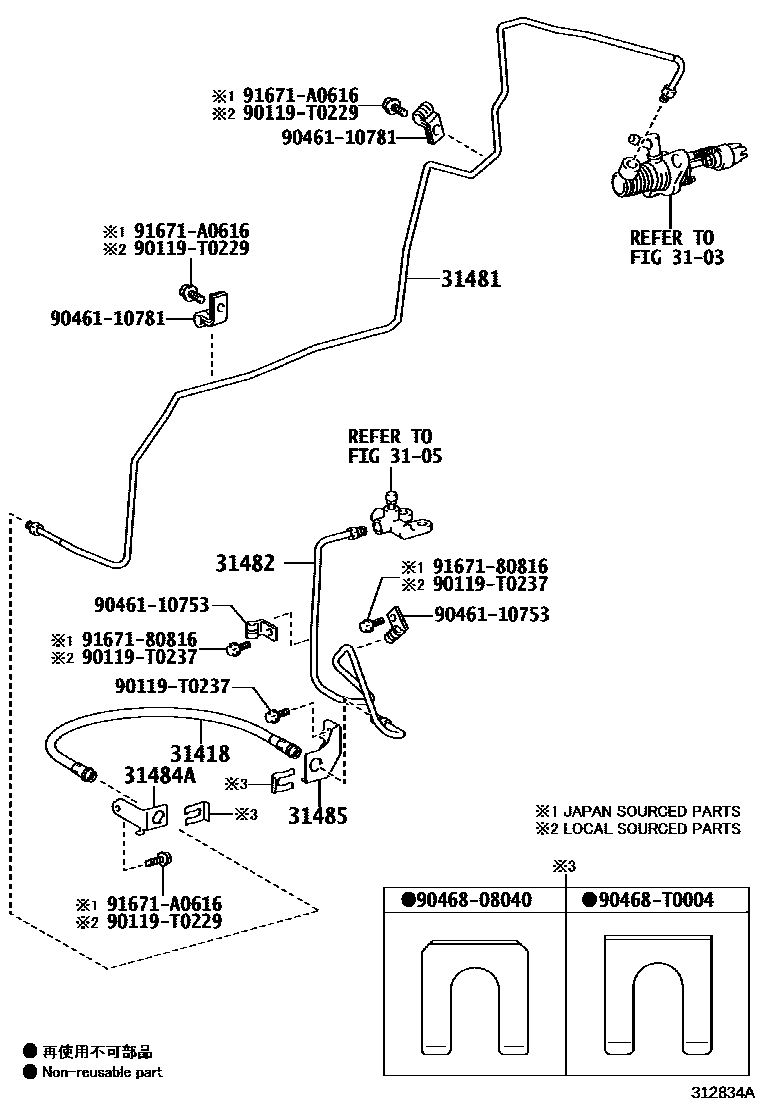 Toyota COROLLA 离合器踏板和挠性软管 EPC diagram — 312834A