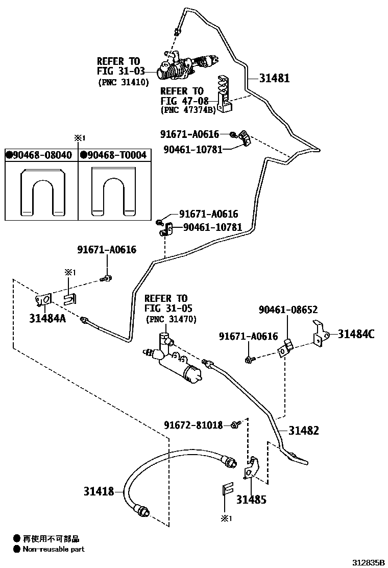 Toyota COROLLA 离合器踏板和挠性软管 EPC diagram — 312835B