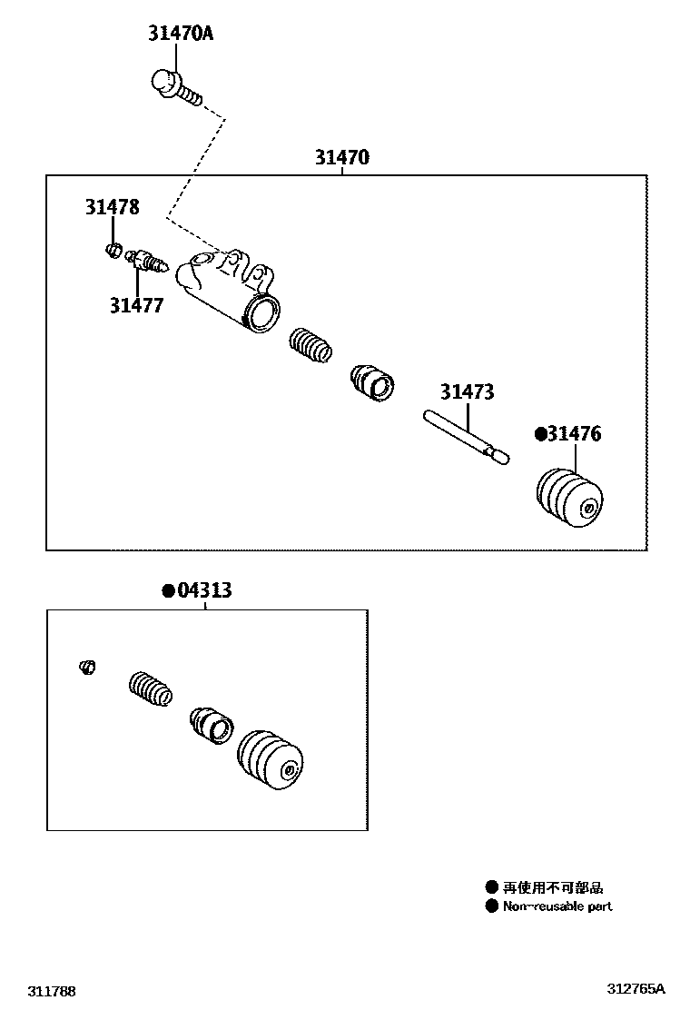 Toyota COROLLA 离合器分离缸 EPC diagram — 312765A