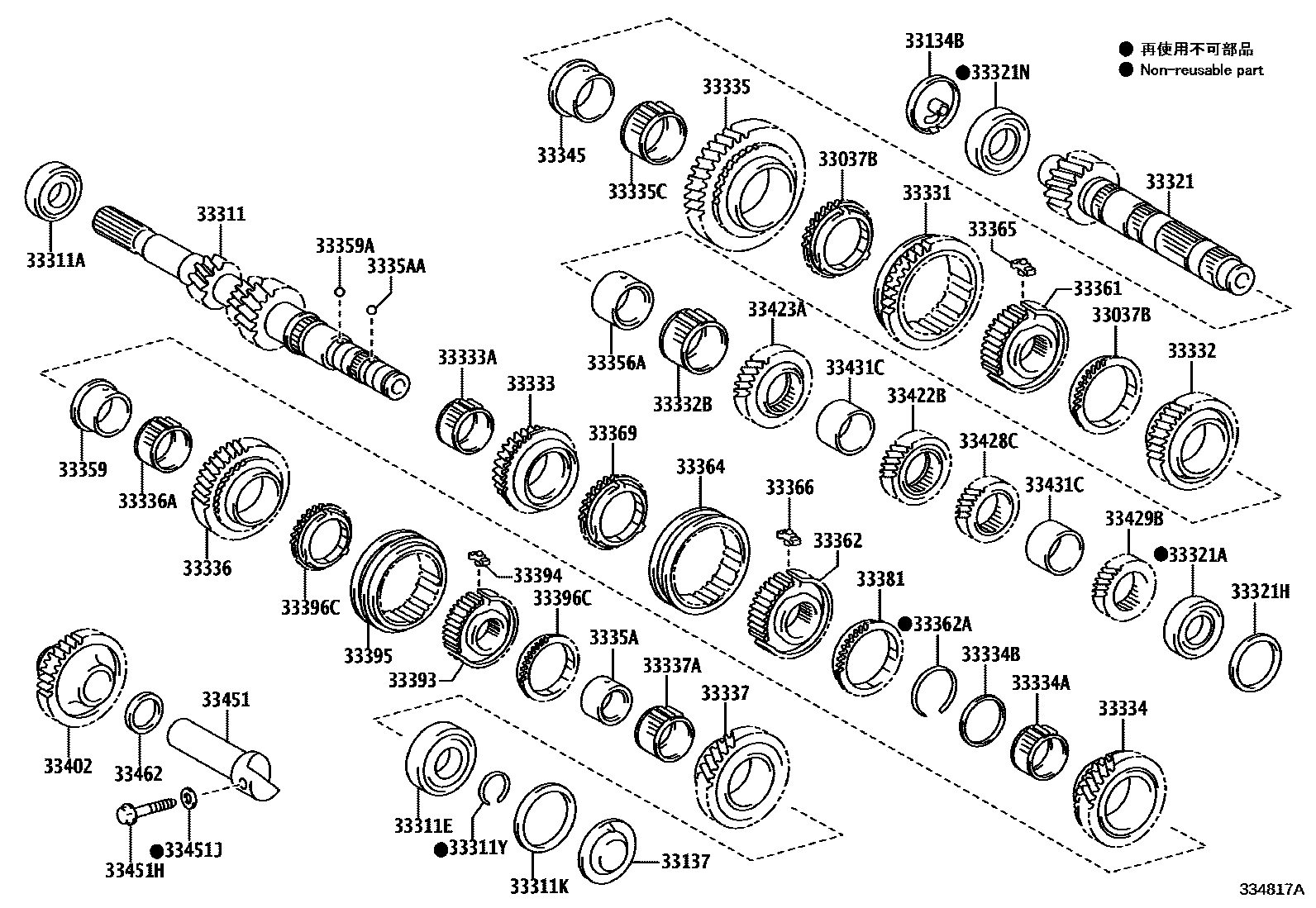 Toyota COROLLA 变速器齿轮(MTM) EPC diagram — 334817A