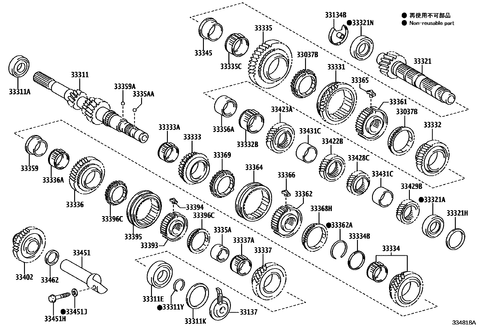 Toyota COROLLA 变速器齿轮(MTM) EPC diagram — 334818A