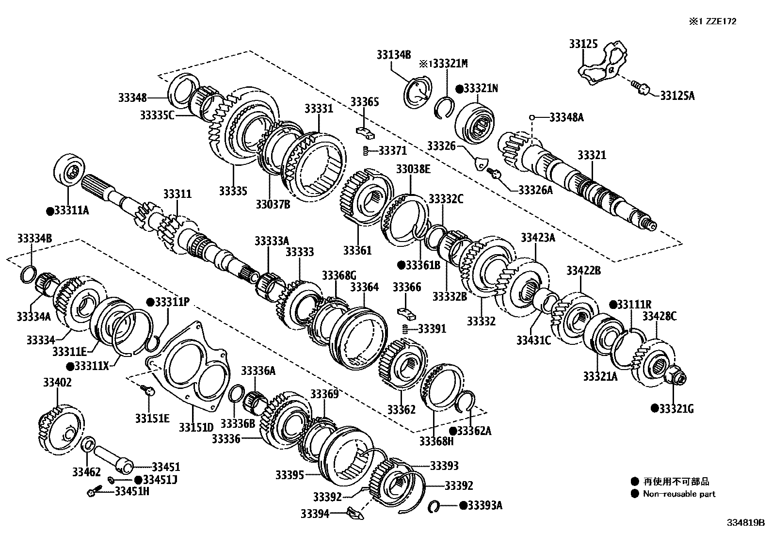 Toyota COROLLA 变速器齿轮(MTM) EPC diagram — 334819B