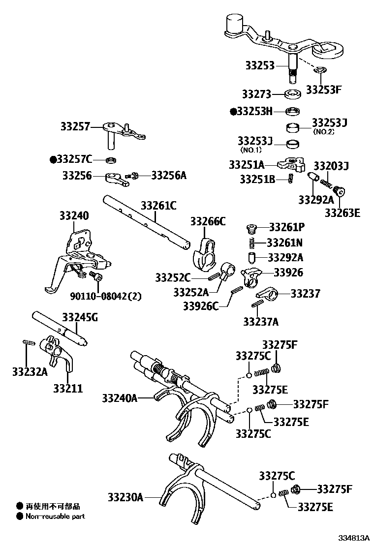 Toyota COROLLA 换档拨叉和换档杆轴(MTM) EPC diagram — 334813A