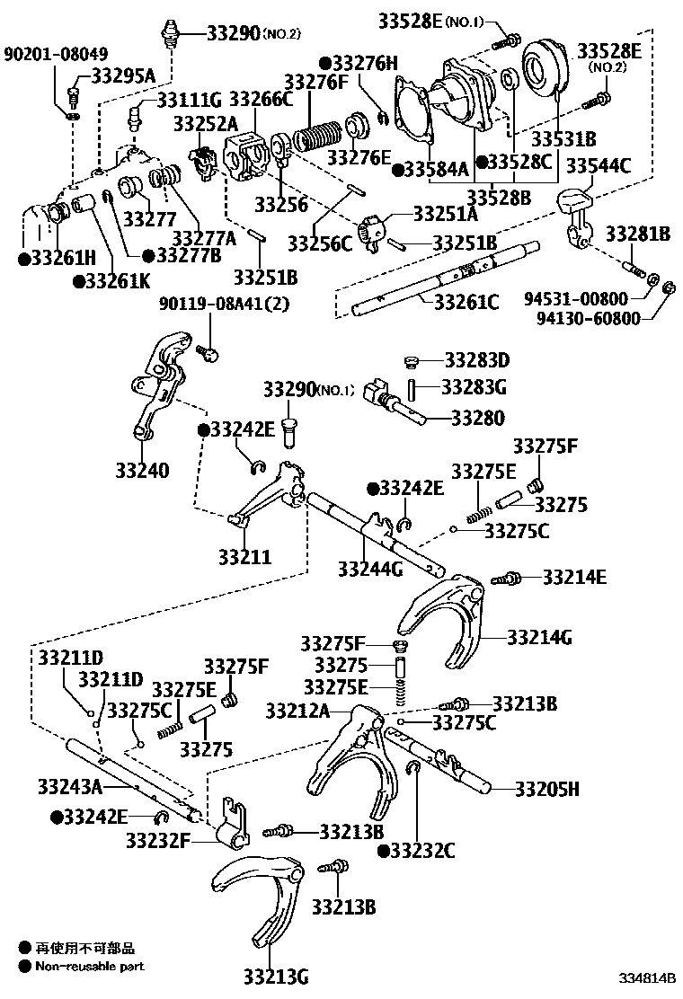 Toyota COROLLA 换档拨叉和换档杆轴(MTM) EPC diagram — 334814B