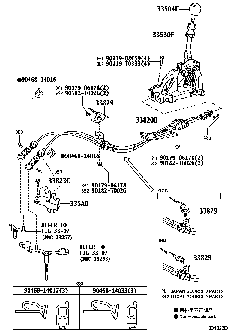 Toyota COROLLA Shift Lever & Retainer EPC diagram — 334822D