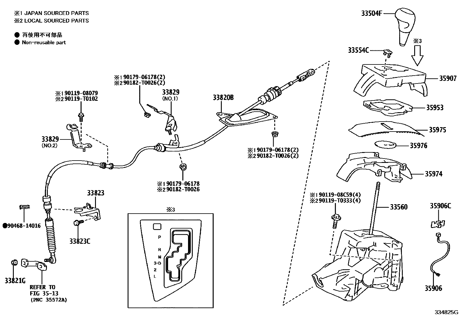 Toyota COROLLA Shift Lever & Retainer EPC diagram — 334825G