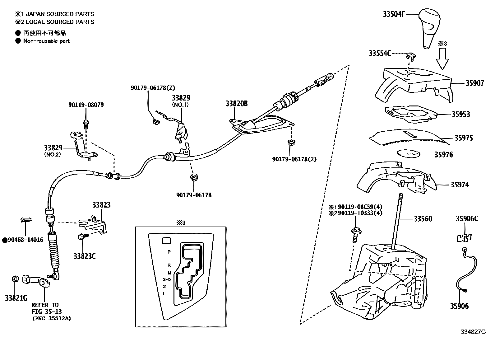 Toyota COROLLA Shift Lever & Retainer EPC diagram — 334827G