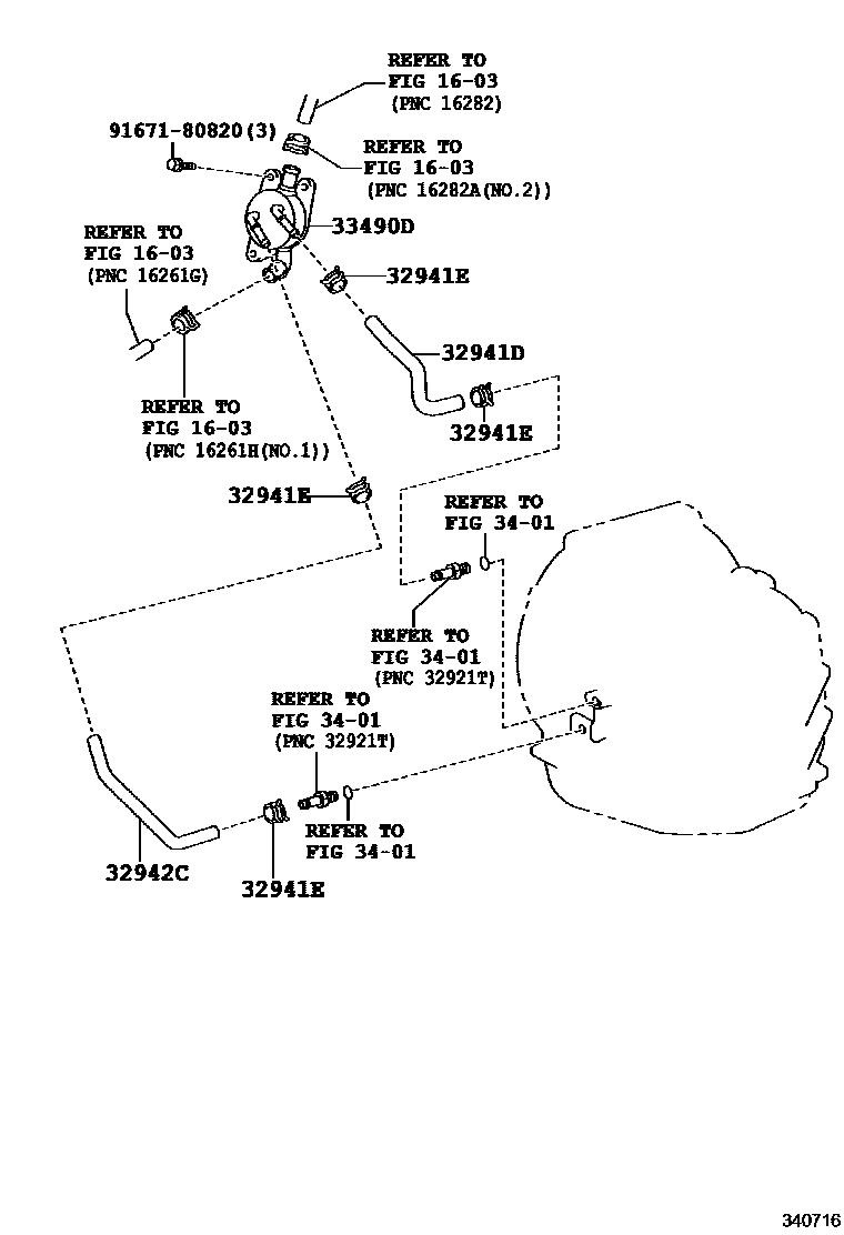 Toyota COROLLA 变速器油冷却器和配管(CVT) EPC diagram — 340716