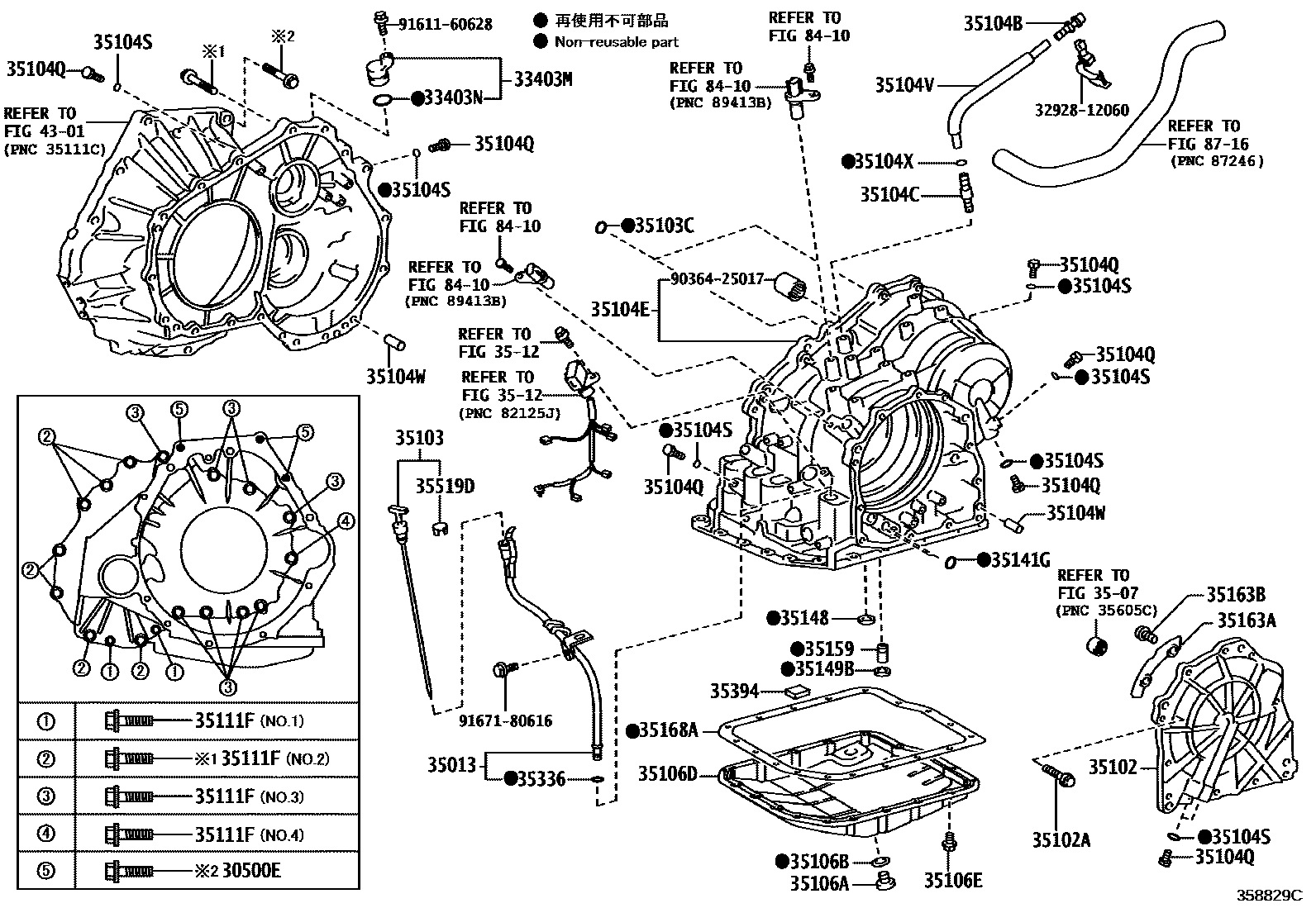 Toyota COROLLA 变速器壳和油底壳(ATM) EPC diagram — 358829C