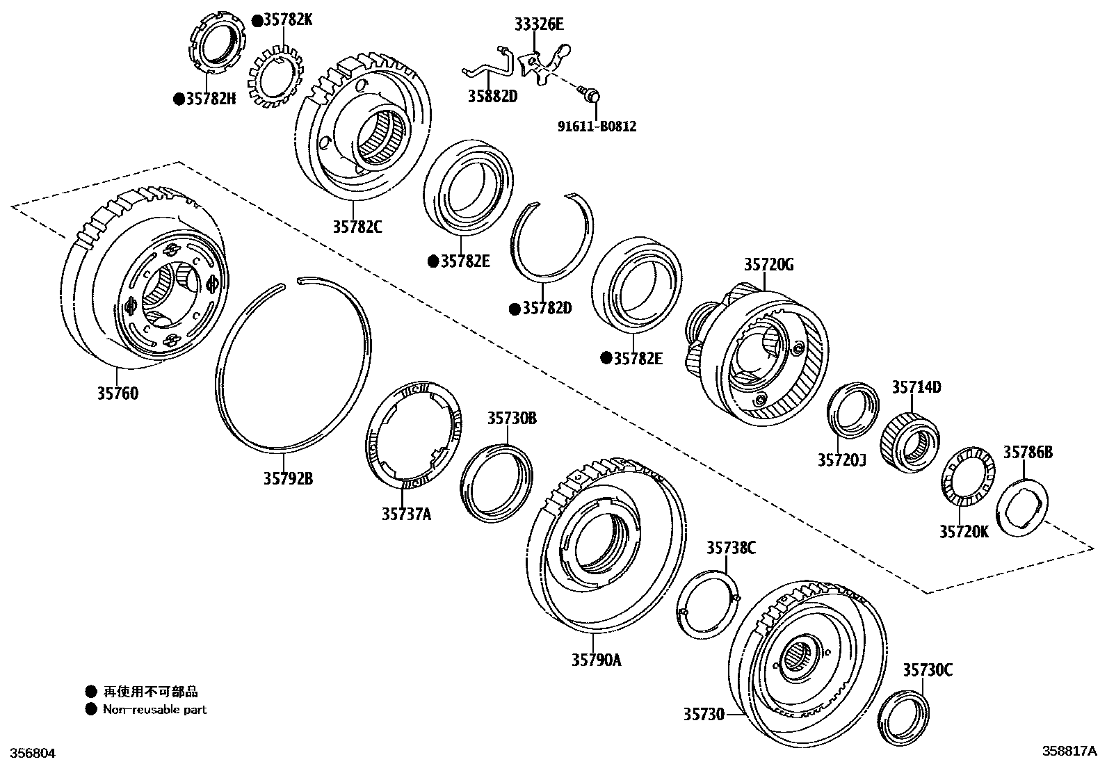 Toyota COROLLA 行星齿轮、倒档活塞和中间轴齿轮(ATM) EPC diagram — 358817A