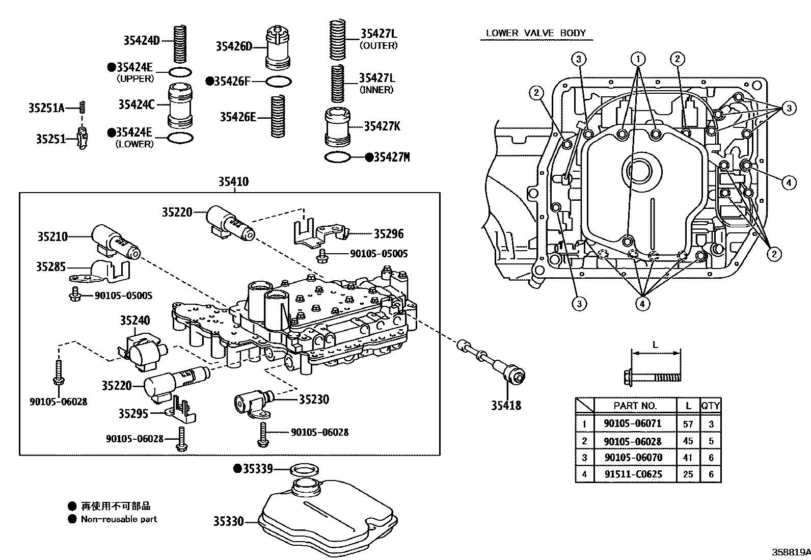 Toyota COROLLA 阀体和滤油网(ATM) EPC diagram — 358819A