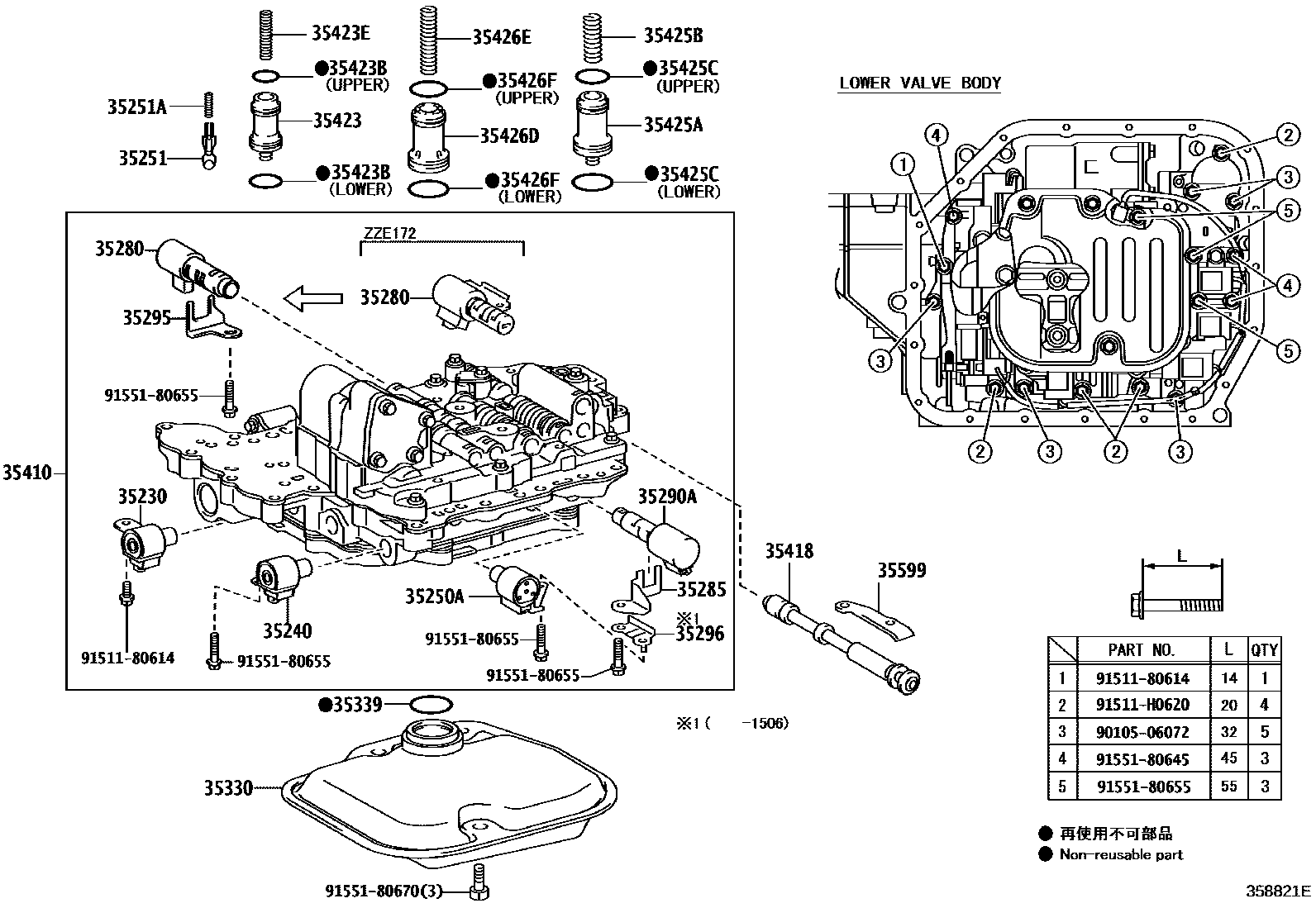 Toyota COROLLA 阀体和滤油网(ATM) EPC diagram — 358821E